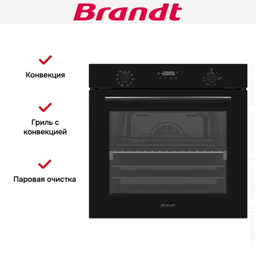 Встраиваемый духовой шкаф Brandt BOH1325BB в Краснодаре