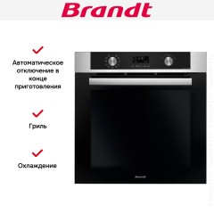 Встраиваемый духовой шкаф Brandt BOH3415X