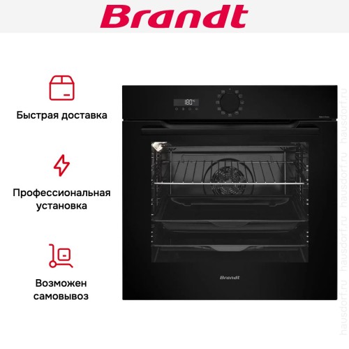 Встраиваемый духовой шкаф Brandt BOP7533BB в Краснодаре