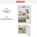 Встраиваемый двухкамерный холодильник Bosch KIV87NS306 в Краснодаре