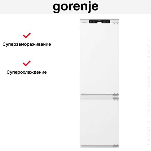 Встраиваемый двухкамерный холодильник Gorenje NRKI517141 в Краснодаре