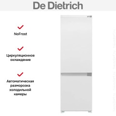 Встраиваемый холодильник De Dietrich DRC1771EN