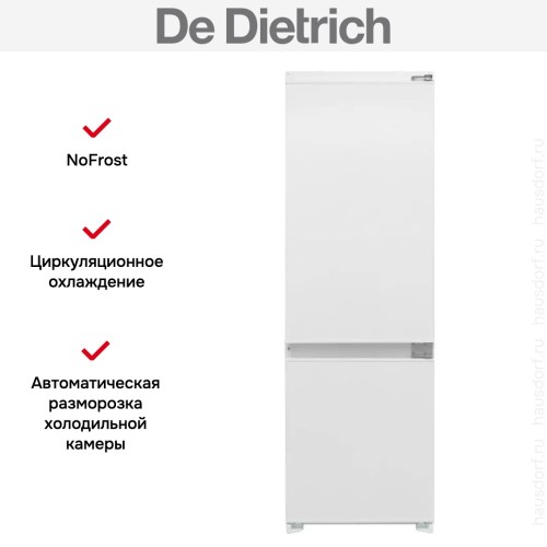 Встраиваемый холодильник De Dietrich DRC1771EN в Краснодаре