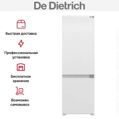 Встраиваемый холодильник De Dietrich DRC1771EN