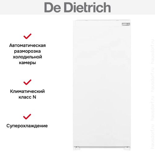 Встраиваемый холодильник De Dietrich DRL1247ES в Краснодаре