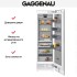 Встраиваемый холодильник Gaggenau RC462305 в Краснодаре