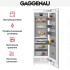 Встраиваемый холодильник Gaggenau RC462305 в Краснодаре