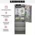 Встраиваемый холодильник Liebherr ECBNe 7870 BioFresh NoFrost в Краснодаре