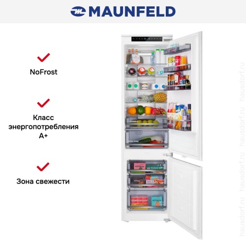 Встраиваемый холодильник Maunfeld MBF19354NFWGR LUX в Краснодаре