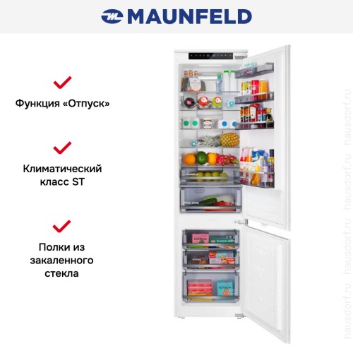 Встраиваемый холодильник Maunfeld MBF19354NFWGR LUX в Краснодаре