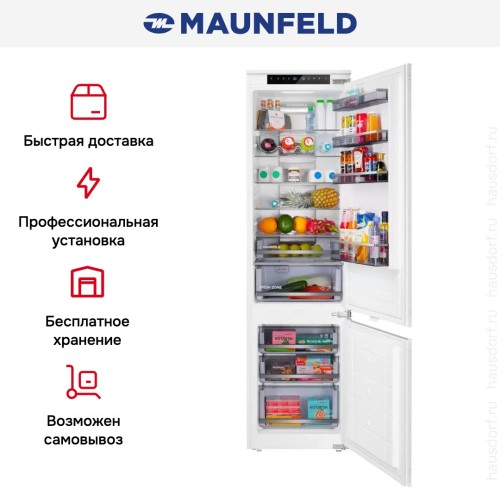 Встраиваемый холодильник Maunfeld MBF19354NFWGR LUX в Краснодаре