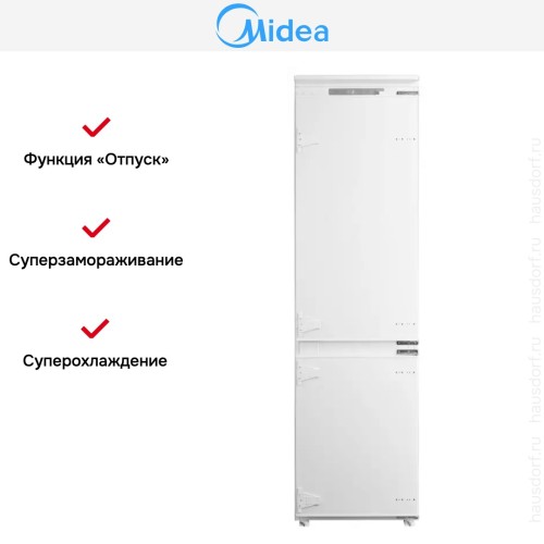 Встраиваемый холодильник Midea MDRE413FGE01 в Краснодаре