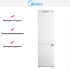 Встраиваемый холодильник Midea MDRE413FGE01 в Краснодаре