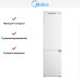 Встраиваемый холодильник Midea MDRE413FGE01 в Краснодаре
