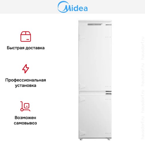 Встраиваемый холодильник Midea MDRE413FGE01 в Краснодаре