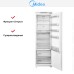Встраиваемый холодильник Midea MDRE423FGE01 в Краснодаре