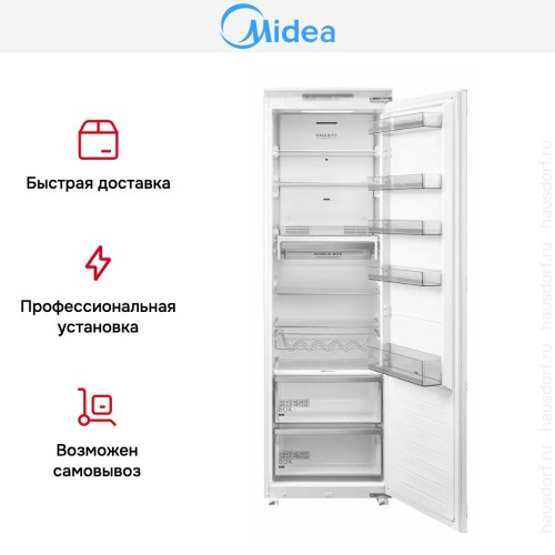 Встраиваемый холодильник Midea MDRE423FGE01 в Краснодаре