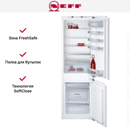 Встраиваемый холодильник Neff KI6863D30R в Краснодаре