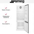 Встраиваемый холодильник Smeg C475VE в Краснодаре