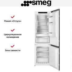 Встраиваемый холодильник Smeg C9174TN5D