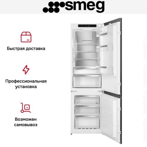 Встраиваемый холодильник Smeg C9174TN5D в Краснодаре