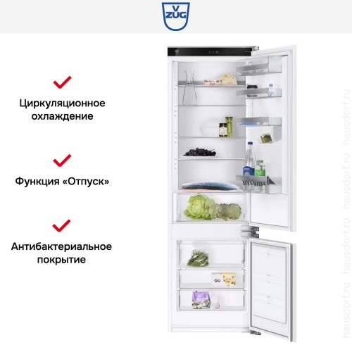 Встраиваемый холодильник V-ZUG CombiCooler V4000 178NI CCO4T-51108 в Краснодаре