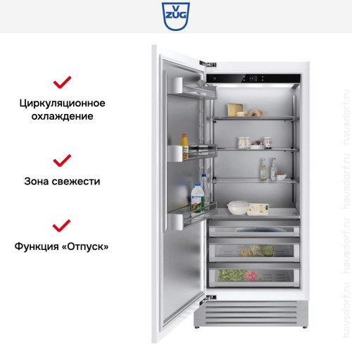Встраиваемый холодильник V-ZUG Cooler V6000 90 Supreme CO6T-51134 L в Краснодаре