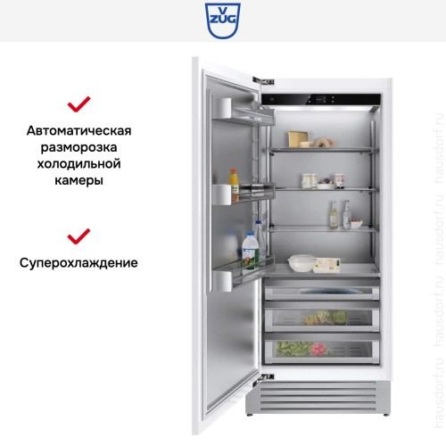 Встраиваемый холодильник V-ZUG Cooler V6000 90 Supreme CO6T-51134 L в Краснодаре