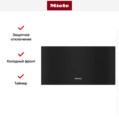 Встраиваемый подогреватель посуды Miele ESW 7030 OBSW в Краснодаре