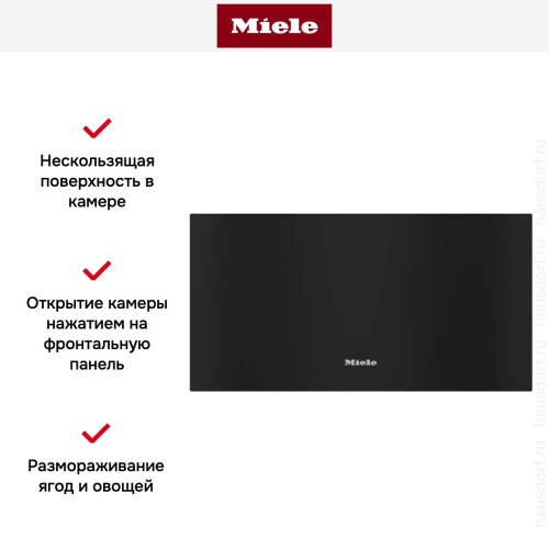 Встраиваемый подогреватель посуды Miele ESW 7030 OBSW в Краснодаре
