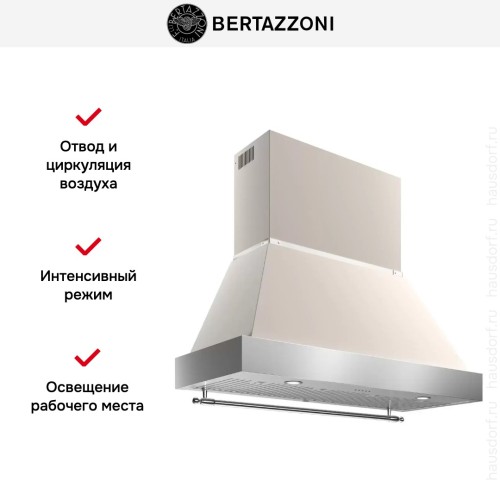 Вытяжка Bertazzoni K120HERTX+KC48HERTAV в Краснодаре
