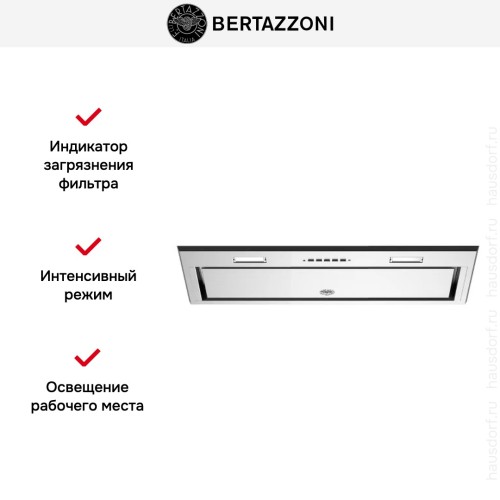 Встраиваемая вытяжка Bertazzoni KIN52MOD1XC в Краснодаре
