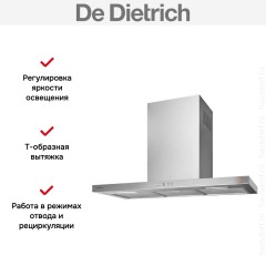Вытяжка De Dietrich DHB2954X