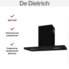 Вытяжка De Dietrich DHB4974B