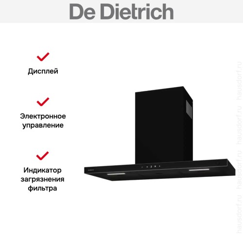 Вытяжка De Dietrich DHB4974B в Краснодаре