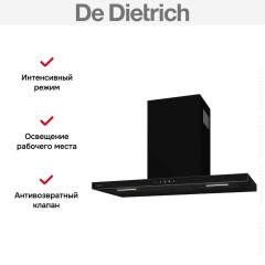 Вытяжка De Dietrich DHB4974B