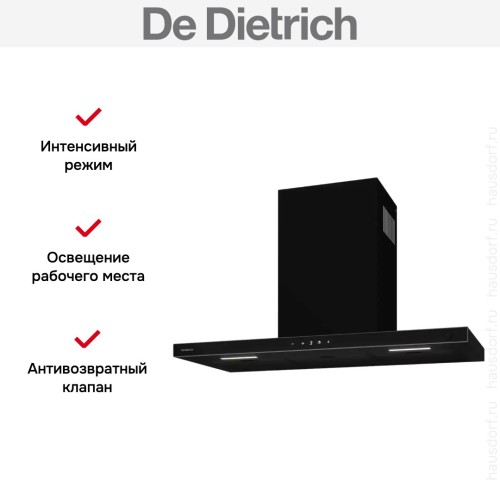Вытяжка De Dietrich DHB4974B в Краснодаре