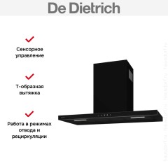 Вытяжка De Dietrich DHB4974B