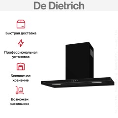 Вытяжка De Dietrich DHB4974B