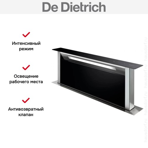 Вытяжка De Dietrich DHD7961B в Краснодаре