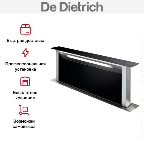 Вытяжка De Dietrich DHD7961B в Краснодаре