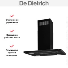 Вытяжка De Dietrich DHI2963B