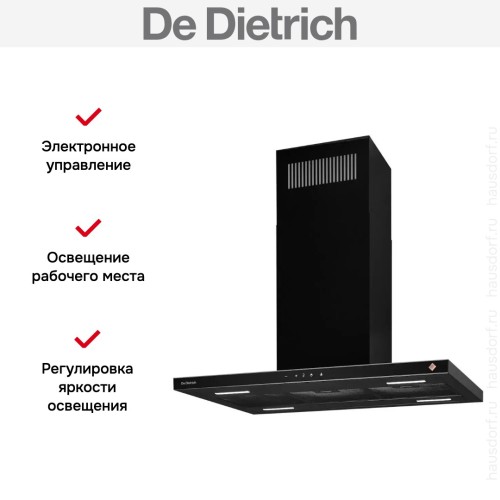 Вытяжка De Dietrich DHI2963B в Краснодаре