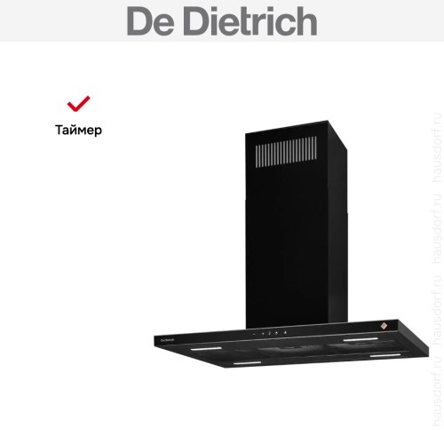 Вытяжка De Dietrich DHI2963B в Краснодаре