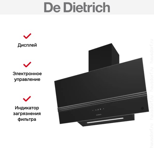 Вытяжка De Dietrich DHV4974HB в Краснодаре