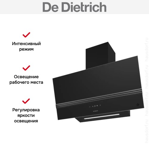 Вытяжка De Dietrich DHV4974HB в Краснодаре