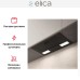 Встраиваемая вытяжка ELICA ERA C BL/A/52 в Краснодаре