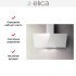 Вытяжка Elica SHIRE WH/A/90 NO PLUG в Краснодаре