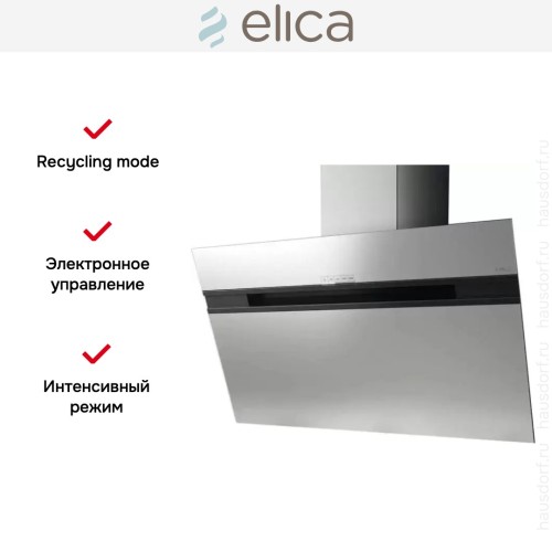 Вытяжка Elica STRIPE IX/A/90/LX в Краснодаре