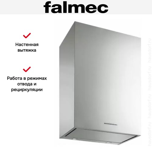 Вытяжка Falmec Altair 60 ix (800) ECP в Краснодаре
